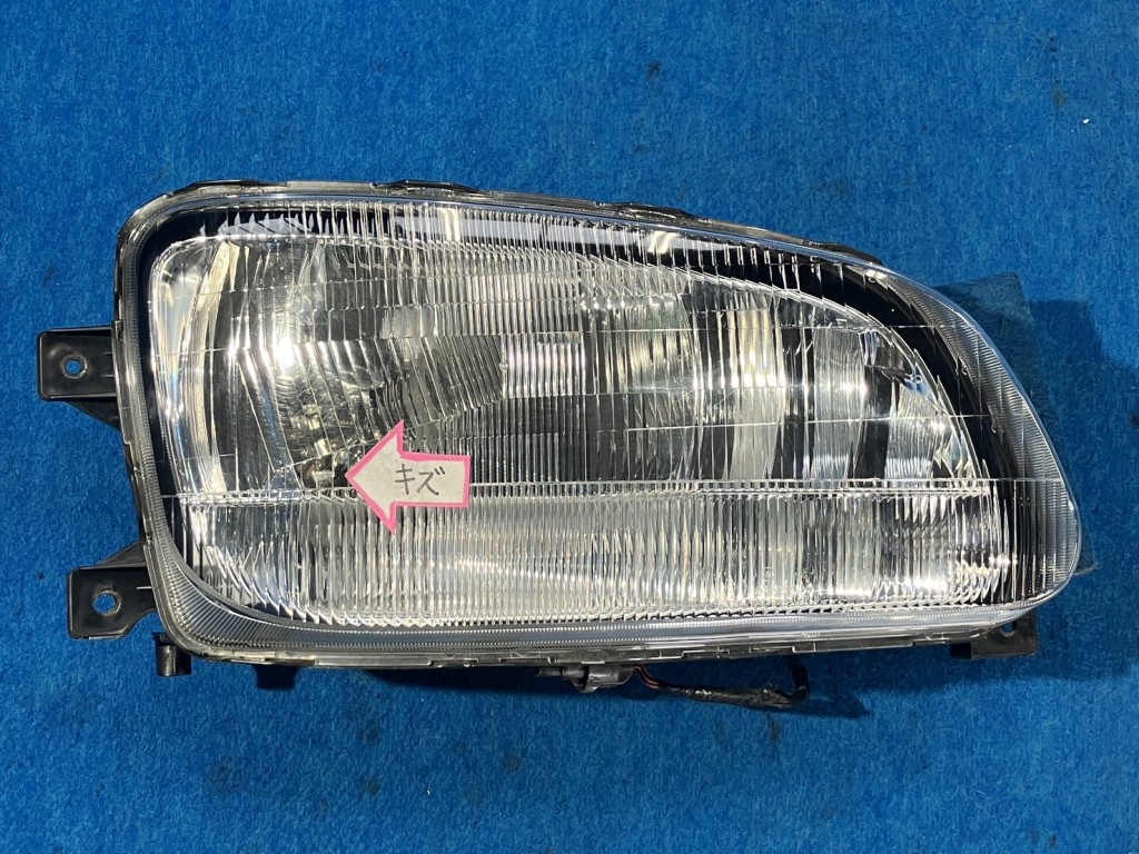 画像大 1枚目